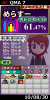 めらすー.png